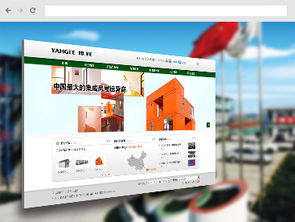 沙漠風網站建設公司 以專業網站賦能裝修企業，打造線上業務增長引擎