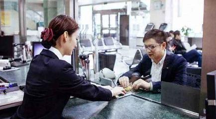 金融服務行業(yè) 人工智能深度融合的前沿領域