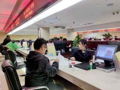 濟南天橋區(qū) 優(yōu)化營商環(huán)境，金融服務爭當“政務服務先鋒”